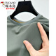 
Woodpecker (TUCANO) ice silk mesh T-shirt men's short-sleeved round neck summer ice-sensing breathable sweat-absorbing quick-drying sports slim T-shirt top D6188 brown M
