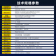 一诺仪器 全自动智能光纤熔接机IFS-55m 皮线光缆熔接熔纤机 【热卖新品】IFS-36熔接机
