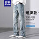 ROMON American high street jeans men's spring 2025 new loose straight wide-leg casual long trousers 9901 nostalgic blue regular S (115-130Jin[Jin equals 0.5 kg])