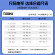 真维斯天丝休闲裤男夏季薄款男裤宽松凉感直筒冰丝潮流百搭运动男士裤子 1048浅蓝 XL 【建议130-150斤穿】