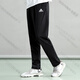 阿迪达斯 （adidas）裤子男秋季新款直筒裤宽松薄款跑步长裤男士运动裤GK9222 GK9273_直筒  XL 175-195斤