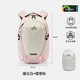 
Pelliot outdoor backpack for women light hiking hiking backpack for men travel bag waterproof schoolbag 105025008 pink white