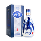 Fenjiu Blue and White 20 Upgraded Version Light-flavor Liquor 53% 500mL Single Bottle (New Version and New Packaging)