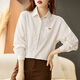 Austrian loose cotton shirt women's new tops bottoming shirt AT3594 white M