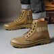 Tushilong 3522 Zapatos de protección laboral de los trabajadores Hombres resistentes al desgaste suave suave y ligero transpirable y a prueba de olores zapatos individuales integrados senderismo al aire libre zapatos liberadores negros 38
