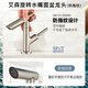 Robinet rotatif universel bassin de salle de bain bassin bassin robinet robinet du bassin tout cuivre chaud et froid 15122 gn15122bzg or élégant