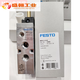 Festo Pneumatic Magnet Ventil MFH-3-5-1/4-1/8-1/2-B-S 6211 9964 15901 MFH-3-1/8-S 79588