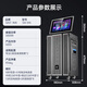 Xianke (SAST) Family KTV Audio Set Square Dance-Audio mit Displays Bildschirm Haushaltsliedauftrags-Maschinenverstärker All-In-Outdoor Karaoke Singen Volles Set-Geräte [heißes Produkt] 10-Zoll-Bass + 19-Zoll-Bildschirm + 500g
