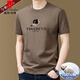 
Pierre cardin pure cotton men's short-sleeved T-shirt round neck trendy fashion print official men's sweatshirt casual half-sleeved T-shirt 9922 yellow L Recommended 120-140Jin [Jin equals 0.5 kg]