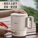 Midea Portable Electric Kettle for Boiling Water Foldable Small Capacity Constant Temperature Travel Price Guarantee 11.11 316L Stainless Steel Automatic Power Off Steaming Drinking Instant Noodle Cup MK-SH07S104-PRO