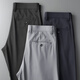 GY Yageol Spring and Summer Casual Pants Men's Straight Slim Trousers Light Business Draping Elastic Ice Wire No-scalding Anti-Wrinkle 5009 Black (No Fleece Style) Regular 31 [2 feet 4]