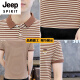 JEEP SPIRIT冰丝短袖t恤男夏季2025新款有领条纹Polo.衫体恤潮流男装休闲衣服 Y6626灰色 M 165