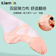 S. Lemon Tanzschuhe für Mädchen Kinder Ballettschuhe am nächsten Tag weicher Sohle elastischer Kleidung Gymnastikschuhe Körperschuh Training Schuhe Ballettschuhe Fleisch Pink 31 (18 cm Fuß Länge)