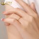 China Gold (CHINA GOLD) 18k gold ring for women, versatile smooth plain ring bracelet, bracelet, Valentine's Day birthday gift for girlfriend and lover, 18K smooth plain ring, gold ring number 12
