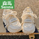 Semir atmungsable Mesh Dad Schuhe Frauenschuhe neue Sommer-Mesh-Schuhe mit Weitbeinhosen Schuhen Dicke gelöst weiße Schuhe Sneakers 9905-5 Beige Mesh Semi-Torch kostenlose Versandversicherung 37