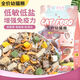 OIMG Magic Elephant Cat Food Kitten 1-12 months old cat food freeze-dried cat food milk cake for all stages of fattening and gills weaning period 1-4 months consumption 5Jin Jin equals 0.5kg Economic Pack No freeze-drying x 0.00lb