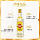 哈瓦纳俱乐部（Havana Club）洋酒古巴朗姆酒哈瓦纳俱乐部3年莫吉托基酒 原瓶进口 哈瓦纳俱乐部 1000mL