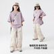 小猪彼特女童夏季套装儿童2025新款洋气时髦运动短袖女大童夏装女孩工装裤 15265杏色+19150紫色 150 cm