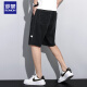 
ROMON (ROMON) Tennis denim shorts men's five-point pants summer ultra-thin loose straight wide-leg pants men's trendy brand ice silk casual mid-sized pants 1049 black 4XL 180-195Jin [Jin equals 0.5 kg]
