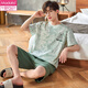 Modal Pyjamas Männer Sommer Baumwolle kurzärmelige Cartoon Teenager-Schüler mittelgroße Kinder dünne Herren-Hauskleidung Anzug Sommer WB1517 Detective Conan XL Standard [High 170-175 Gewicht 125-150]