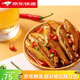 劲仔小鱼仔小鱼干湖南特产零食小包装休闲海味零食 【24包】144g香辣味小鱼*2