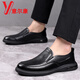 Yierkang Sandals men's summer new genuine leather hollow breathable sandals men's soft sole business casual hole shoes 7022-1 hollowed-out black 38 standard leather shoe size