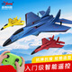 
[Change the bad bag] Children's drone remote control aircraft 6-12 year old children gift toy helicopter 320 yellow single battery (colorful marionette)