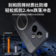 Shaochun Realme GT7 Caja de teléfono móvil Four esquina Airbag de esquina Anti-Fall Realme Realme Realme GT7Pro Versión de carreras Lente de caja protectora All inclusive RMX5010 ABSERBOR MAGNÉTICO ABSERVE NUEVA CHARN TRANSPARE