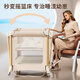 ULOP crib mobile splicing baby bed one-click folding multi-functional newborn cradle with changing table aviation aluminum column + 5A grade antibacterial fabric/Galaxy Gold Sleeping Artifact Baby Products Event Free Coconut Palm Mattress