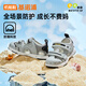 
Kenopo children's toddler shoes summer soft sole breathable children's shoes 18 months-5 years old rubber head men and women's sandals GY1315 gray/black 21 130mm suitable for foot length 130-135mm