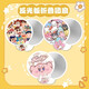 Cartoon selfie reflector for summer cooling, foldable and portable, children's group cute and portable, cartoon family, supplementary light for cooling, 1 Cartoon selfie reflector for summer cooling, foldable and portable, children's group cute and portable, cartoon family, supplementary light for cooling, 1