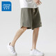 Jeanswest Summer Shorts Men's Men's Sports Mid-Tousers Casual-Tousers para hombres Pantalones de secado rápido para hombres Sports de seda de hielo Pantalones de cinco puntos 723 Color de albaricoque 3xl [recomendado 165-175Jin [Jin equivale a 0.5 kg] desgaste]