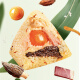 元祖（GANSO）粽子礼盒 重情粽意1105g 端午龙粽高端礼品 送礼佳品 同城配送
