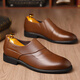 Classic Car Herren Lederschuhe echtes Leder atmungsaktives Geschäft formelle Lederschuhe Männer junge und mittlere Männerschuhe speicherte Zehenabdeckungen weiche Soles Schuhe Männer 3527 Brown 38