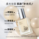 Die Peiran Piara Liquid Foundation dauert lange und nimmt kein Make-up ab und hellt natürliche Feuchtigkeitsfeuchtigkeitsöl-Control Concealer Echt N02 Natural Skin 1 Strip 30ml