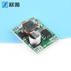XL1509降压模块 小体积迷你版 5V-40V转1.2-35V输出电压可调