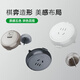 Schneider Track Socket Modelo insignia de segunda generación montado en la superficie sin complemento y desconectación de la serie Shanyi se pueden mover sin golpear el enchufe de pared Yayi Versión 50cm+3 cinco hoyos [Moon Shadow White]