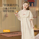 
Yunxiangyi children's nightgown girls nightgown summer cool feeling modal cotton antibacterial sweet gentle strip flower pullover nightgown size M