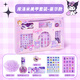 Eagglestone Kulomi Kinder tragen Nagelkunst Set Nagel Patch 5-7-14 Jahre alte Spielzeuggirl-Geburtstagsgeschenk