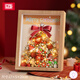 Lizhi (Loz) Luces Bloques de construcción del marco de fotos de Navidad Partículas pequeñas ensambladas juguetes para niños Santa Claus Modelo de adornos Regalos 1283 Árbol de Navidad - Pintura tridimensional