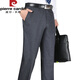 Pierre Cardin Sitio web oficial Summer delgada Mulberry Silk Silk Men's pantalones Juveniles Jóvenes de mediana edad de mediana edad Recta patada de traje informal formal 9905 Elegante gris 29 (2 pies 2)