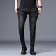 Sept Wolf Fashion Brand New 2025 Summer Thin Black Jeans Men's Men's Stretch Fithing Small Jambes Casual Colters 1049 Gray 33 Convient pour 145-155jin [Jin est égal à 0,5 kg]