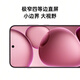Oppo Find X8s neues Flaggschiff -Mobiltelefon [National Subvention] Findx8s Fotospiel AI Smart 5G Mobiltelefon Moonlight White 16 GB + 256 GB Offizieller Standard [Bluetooth -Kopfhörer + Audio]