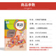 正版2025适用人教版小学英语（一年级起点）全套12本人民教育出版社人教版新起点一二三四五六12346年级上下册英语全套教材教科书