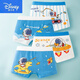 Disney Summer Thin Kinder-Boxershorts für Jungen, Klasse A, reine Baumwolle, Boxershorts für kleine Jungen, Leggings, Baumwolle, kleine Shorts, 1049 Astronauten-Kombinationspaket, 4 Paar, 170 M, empfohlene Größe: 20Jin Jin entspricht 0,5 kg – 35Jin Jin entspricht 0,5 kg