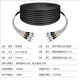 Youpulian Outdoor field optical cable single mode 4 four-core tail cable SC-LC-FC-ST Outdoor base station stretch armored fiber jumper finished optical brazing wire field optical cable single mode four-core FC-FC 50 meters