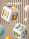 JINGRUO Baby Toys 0-1 Year Old 3 Children 2 Montessori Educación temprana 6 meses 7 Baby 8 meses 12 Switch 9 Botón 10 Polvo 6 en 1 Montessori Educación temprana Rubik's Cube para Lanyard