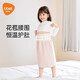 Men and girls baby urinary skirt baby diaper ring toilet training pants breathable and washable magic tool children urinary skirt light powder 1 pack M (0-4 years old, 6-24 Jin [Jin equals 0.5 kg]