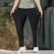 Mizuno outdoor casual pants for men's ice silk cool breathable quick-drying fishing versatile straight-leg pants Black L
