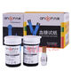 Jiuan (Andon) Jiuan Blutzuckermesser